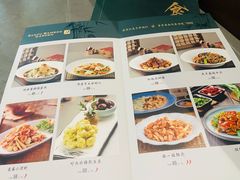 -三俞竹苑(红旗街万达店)
