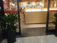-伊喜饺子·烤鸭(五道口学院路店)