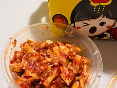 拌牛板筋-胤韩紫菜包饭·炸鸡·拌饭(宋家庄店)
