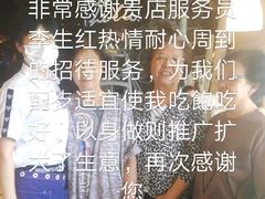 -必胜客(积水潭店)