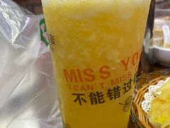 -九里香奶茶果汁(碧湖店)