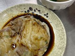 -自园小食店