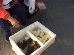 -长椿街(地铁站)