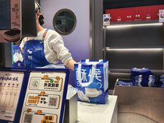 -酥侯糕点(长楹天街店)