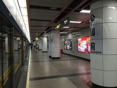 -公园前(地铁站)