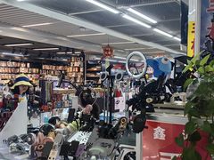 -天丰利生活MALL(和平里店)