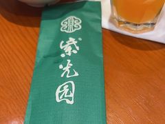 -紫光园·烤鸭·北京菜(团结湖店)