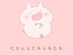 -南方迷宗大包(湖滨店)