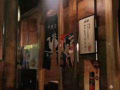 -鸟内会居酒屋(得意潮馆店)