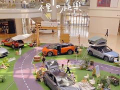 -仲盛世界商城