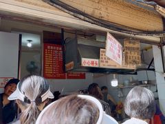 -蓉城西二道无名冒菜(西二道街店)