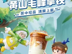 -万达广场(大明宫店)