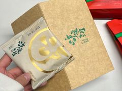 -泸溪河桃酥(秦淮夫子庙一店)