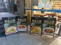-湘鲜小灶·湖南土菜馆(龙华店)