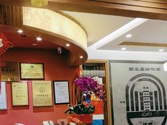 -围龙屋客家食府(福田店)
