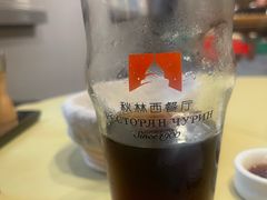 -秋林西餐厅(总店)