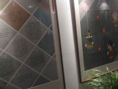 -德云社三庆园