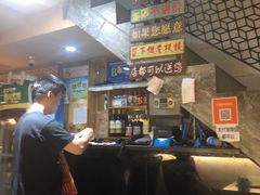 -眷江南之小蓝鲸(王府大街店)