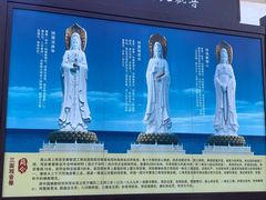 -三亚南山迎宾馆