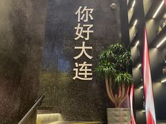 -鸣记脆皮烤鱼·海鲜烤鱼(马栏店)