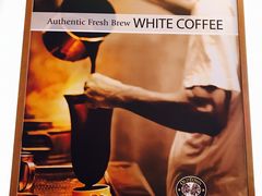 -Old Town White Coffee(gateway@klia2)