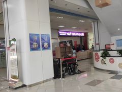 -京粮广场