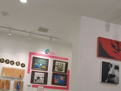 -蕃茄田艺术(普陀长风大悦城中心)