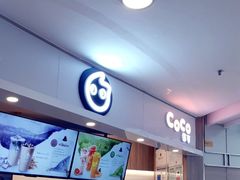-CoCo都可(中华广场店)