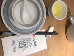 -天怡興·百年蒸饺(中心书城店)