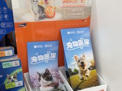 -瑞鹏·疫苗·绝育·宠物医院(广九店)
