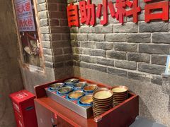 -李炮称盘麻辣烫(江宁同曦店)