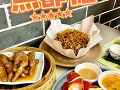 -点都德(花城店)