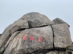 -罗田薄刀峰风景区
