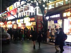 -八一路好吃街(雨田商务大厦店)