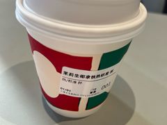 -Seesaw Coffee(上生新所店)