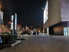 -天津万象城