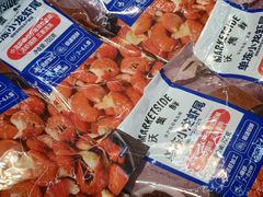 -沃尔玛购物广场(燕郊店)