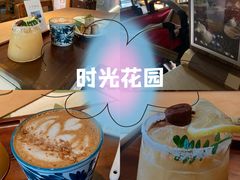 -时光花园(白鹭洲店)