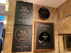 -協成海鮮火鍋(老店)