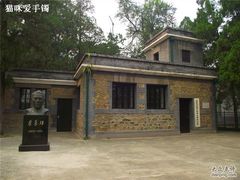 -北京鹫峰国家森林公园
