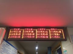 -浙江大学医学院附属口腔医院湖滨（延安）院区