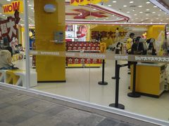 -万达广场(南昌红谷滩店)