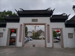 -召稼楼古镇