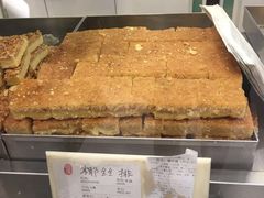 -上海哈尔滨食品厂(淮海中路店)