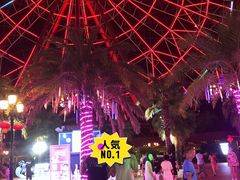 -三亚海昌梦幻海洋不夜城