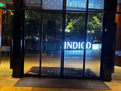 -厦门海港英迪格酒店(中山路店)