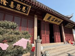 -上海东林寺(金山区)