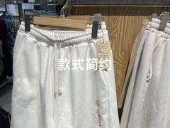 -MUJI无印良品(世博源店)