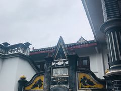 -遵义会议纪念馆