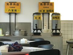 -台烘平价铁板烧(奥城店)